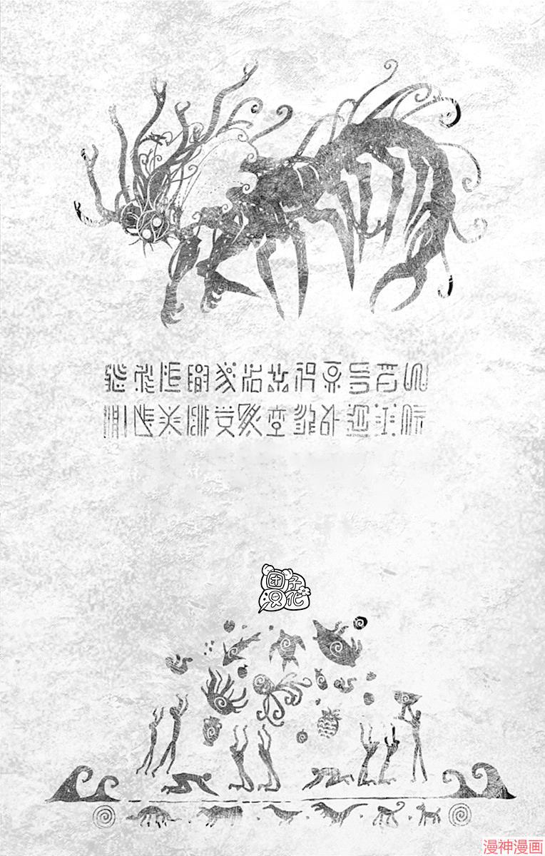 第24卷3