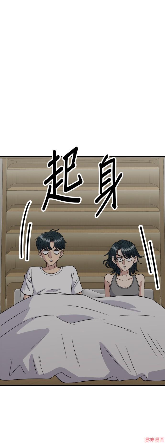 第216话1