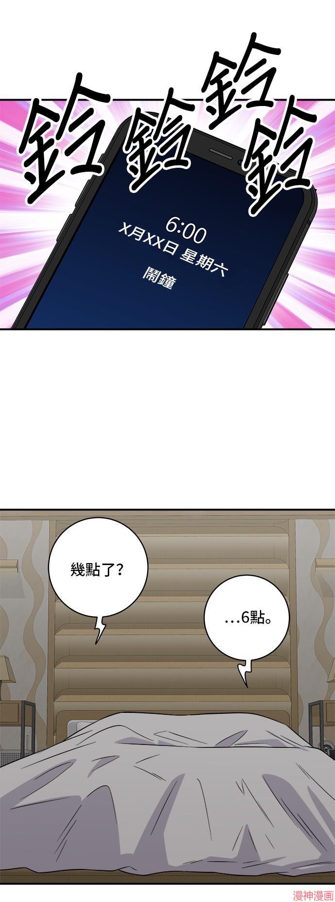 第216话0