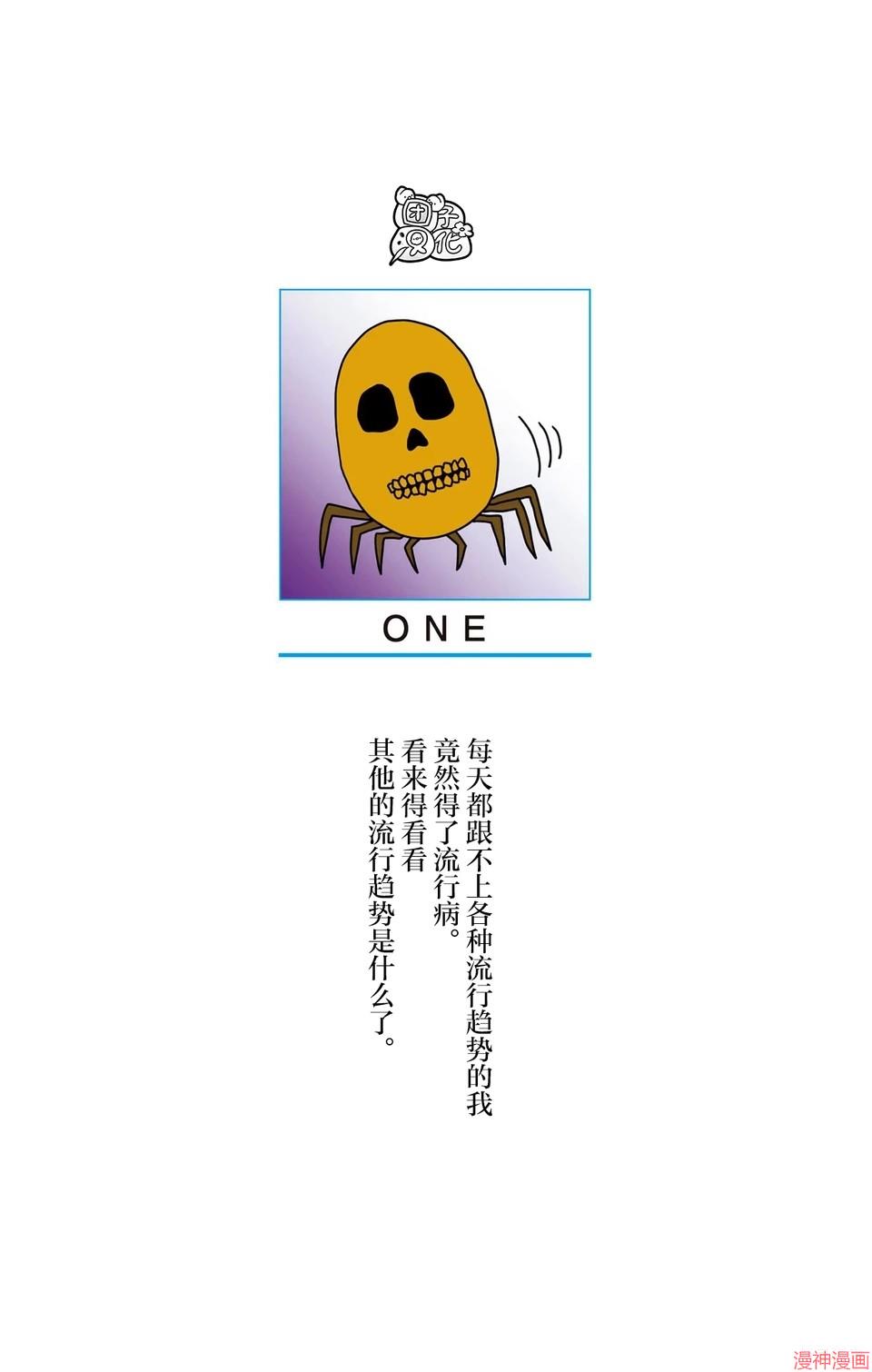 第27卷1