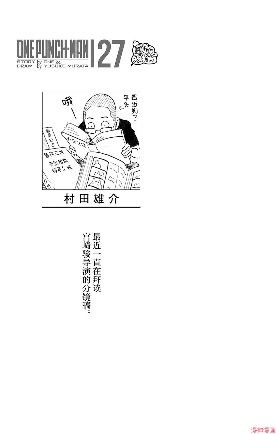 第27卷2