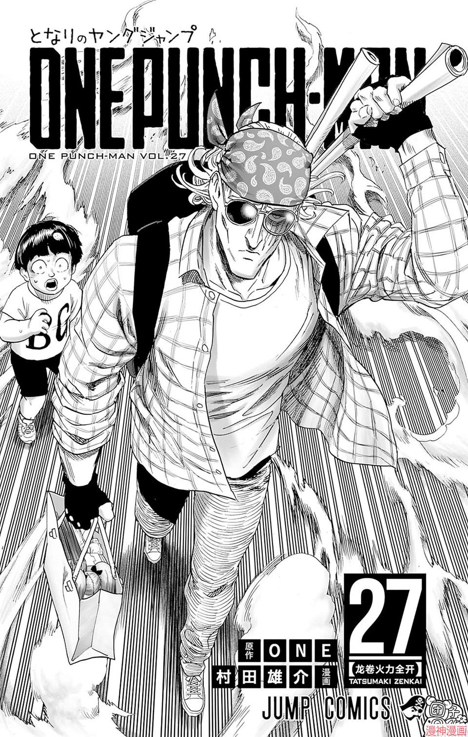 第27卷4