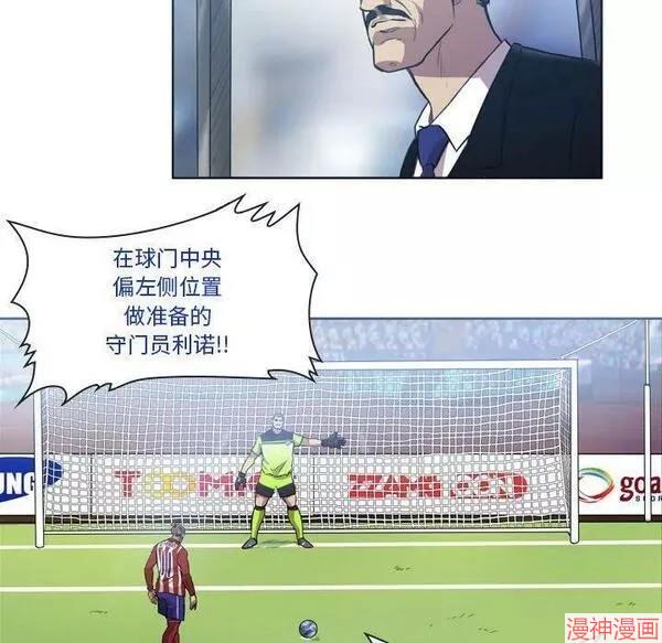 第155话4