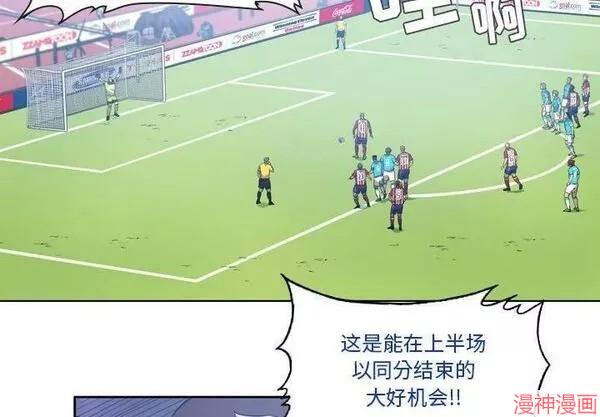 第155话2