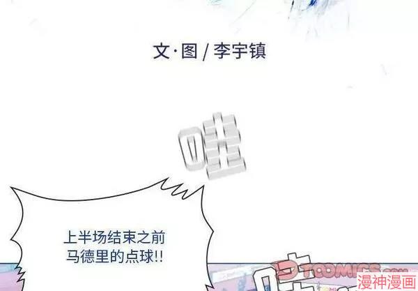 第155话1