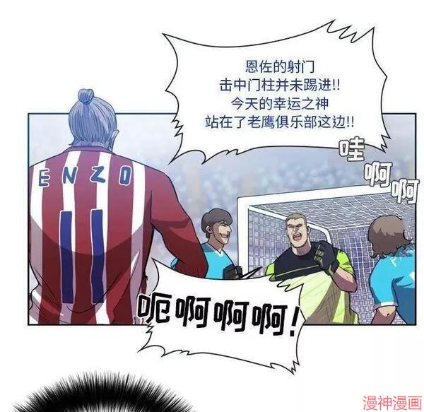 第155话2