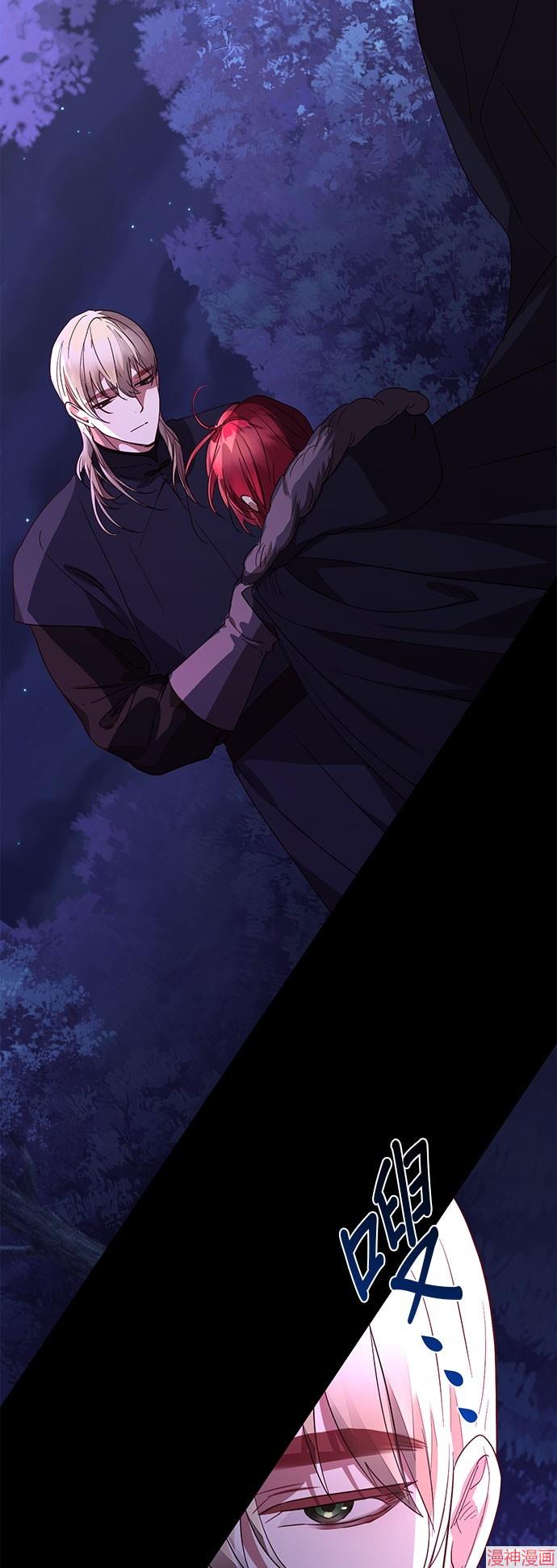 第128话2