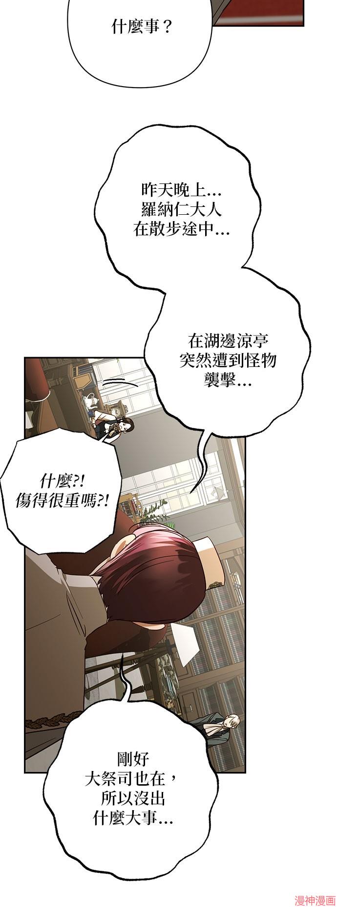 第128话0