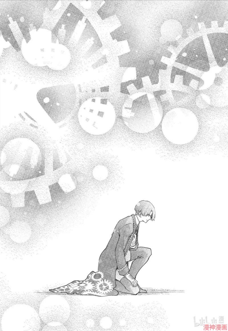 第64话2