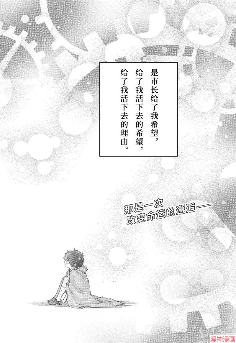 第64话1