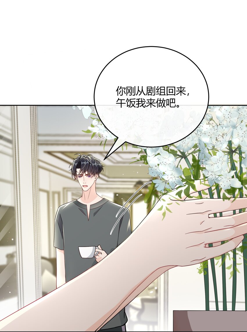 047 最终话修复2
