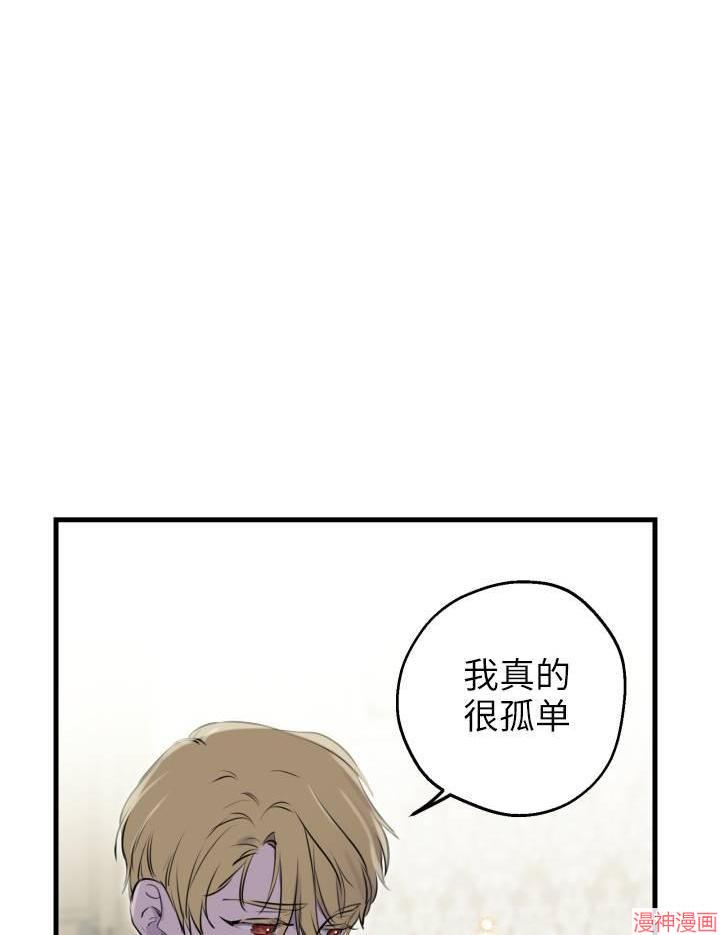 第77话1