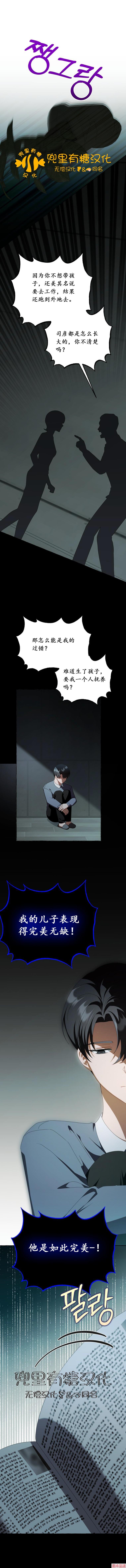 第41话0