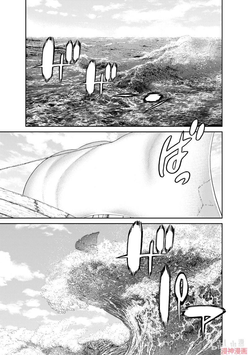 第53话0