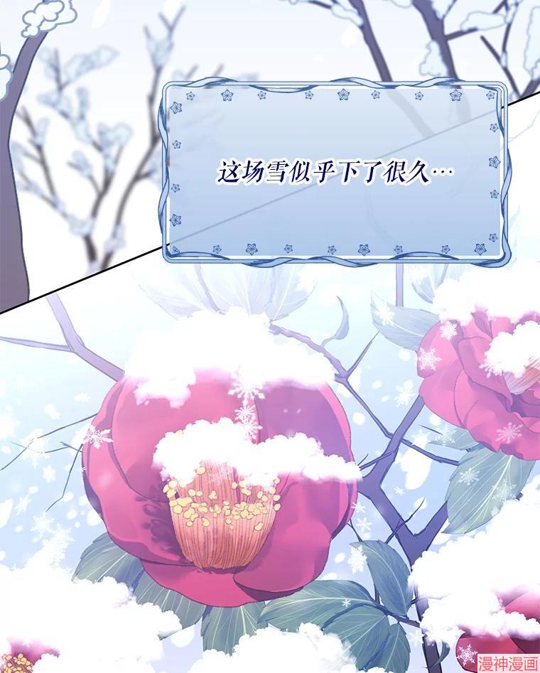 第101话1