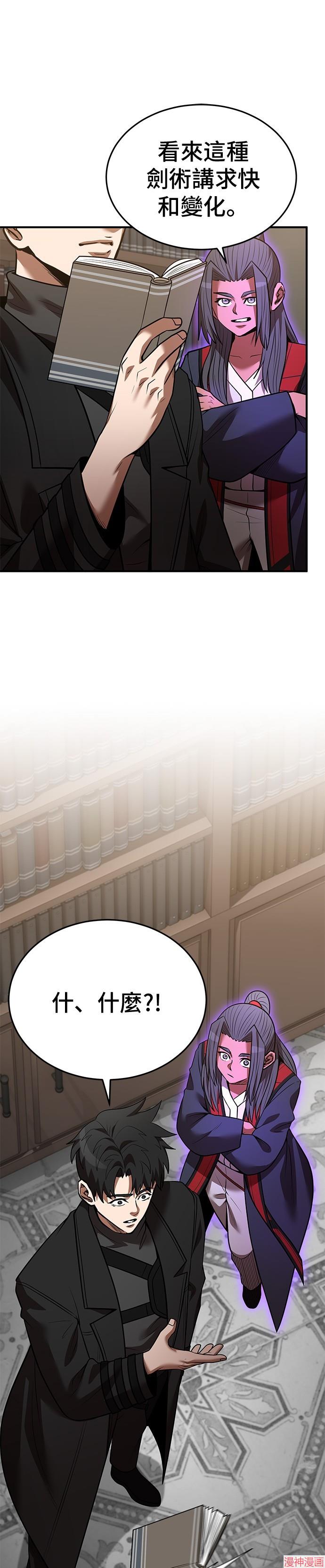 第134话0