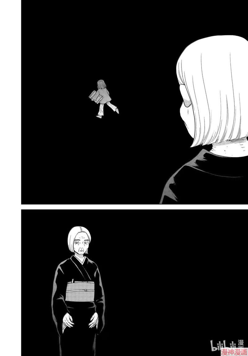 第71.1话3