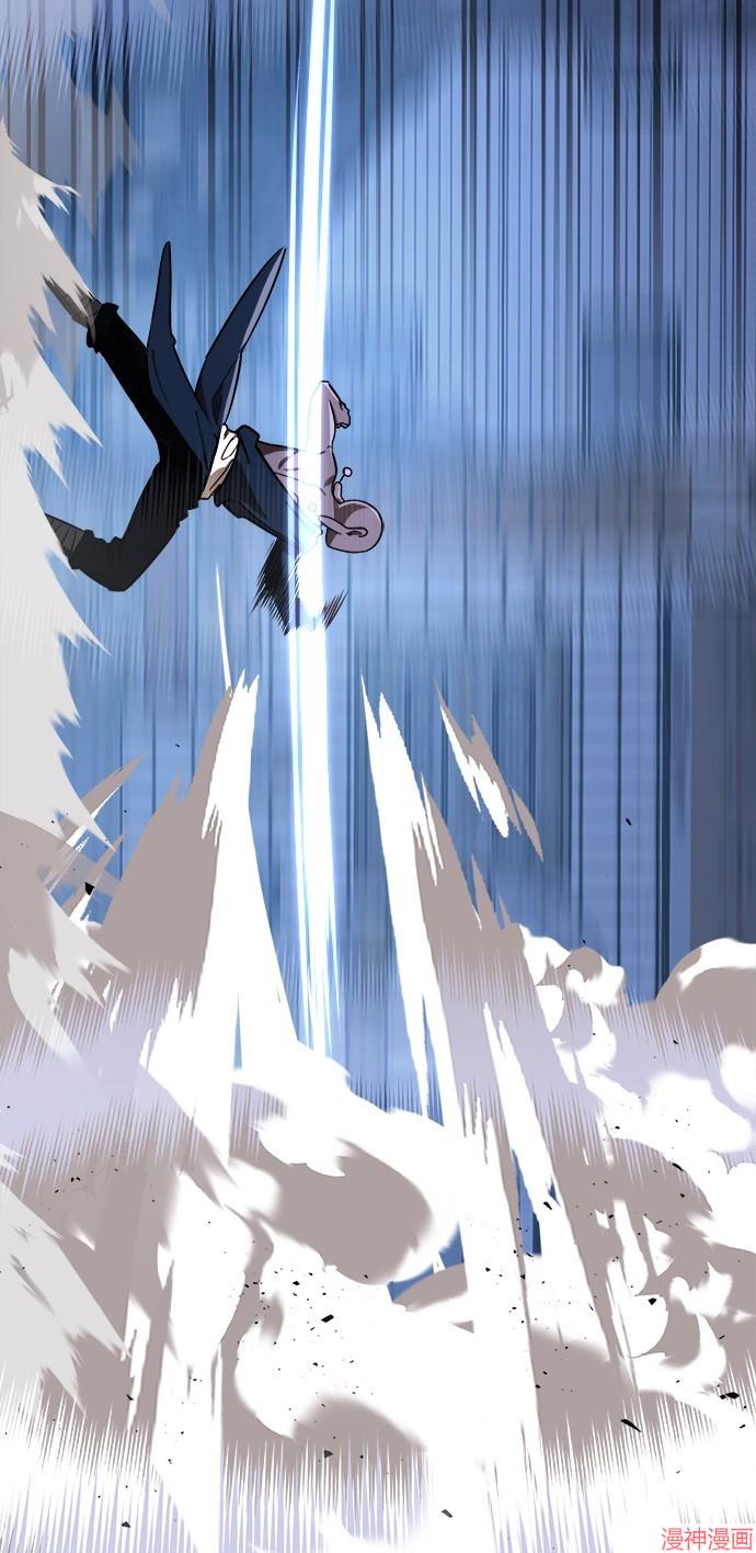 第8话2