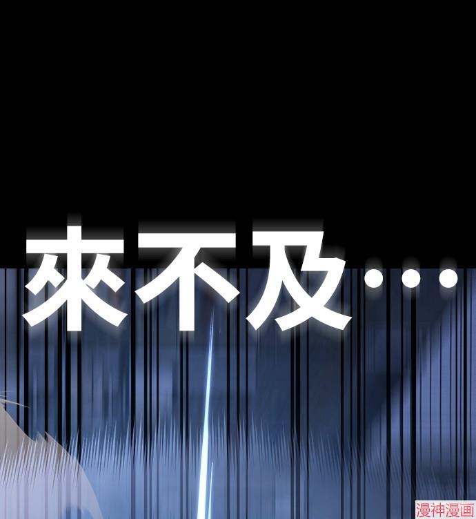 第8话1