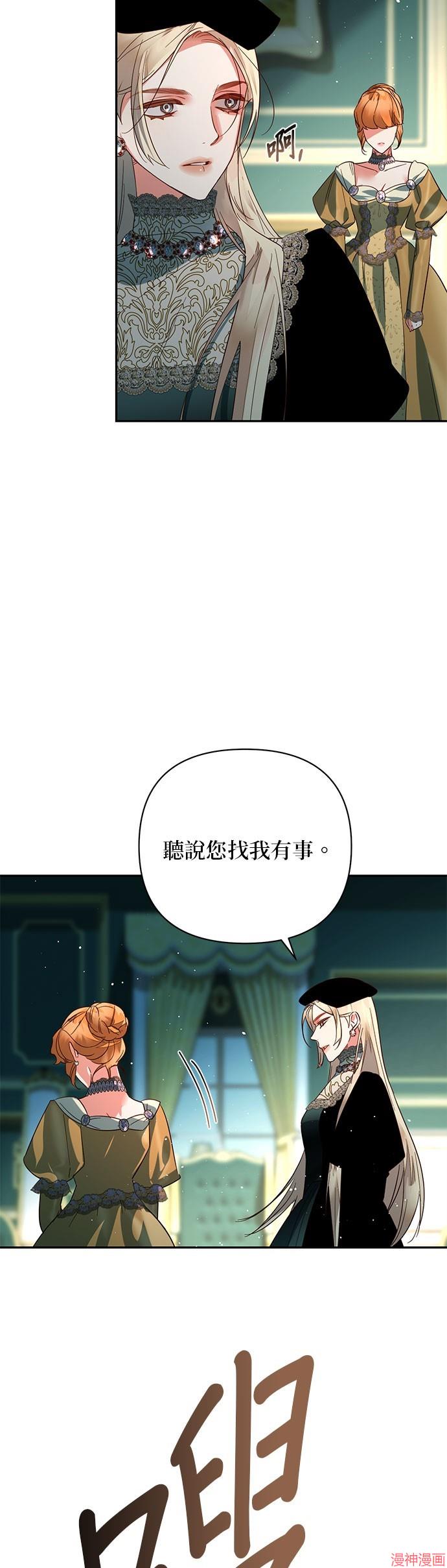 第101话2