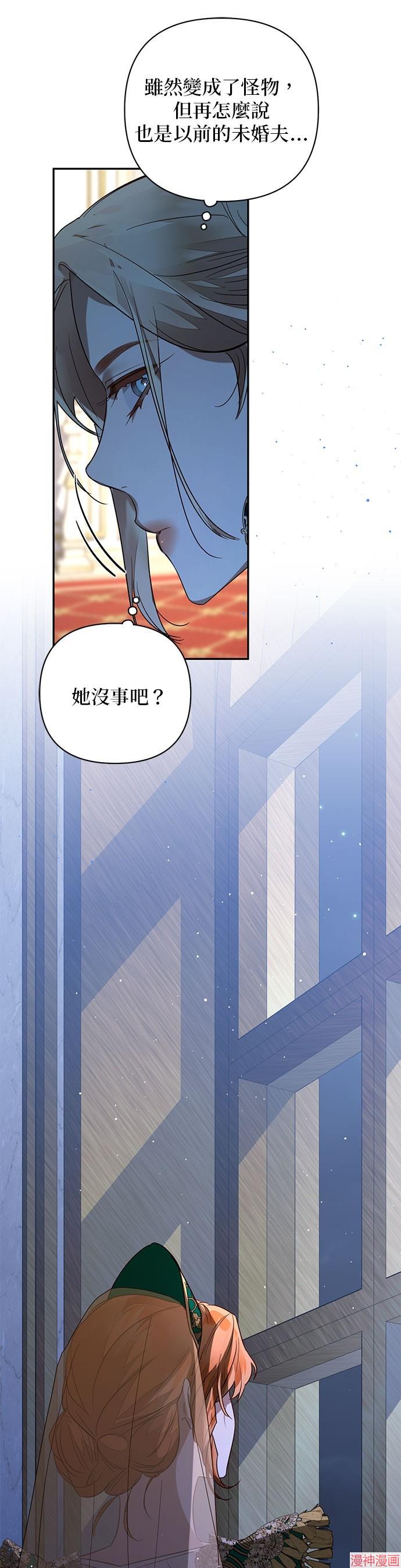 第100话2