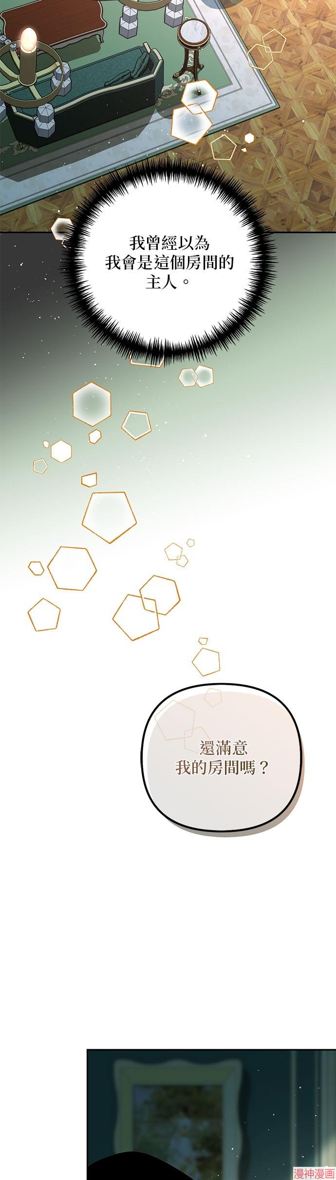 第101话1