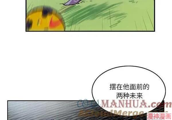 第170话3