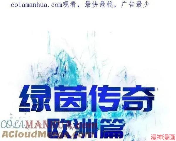 第170话0