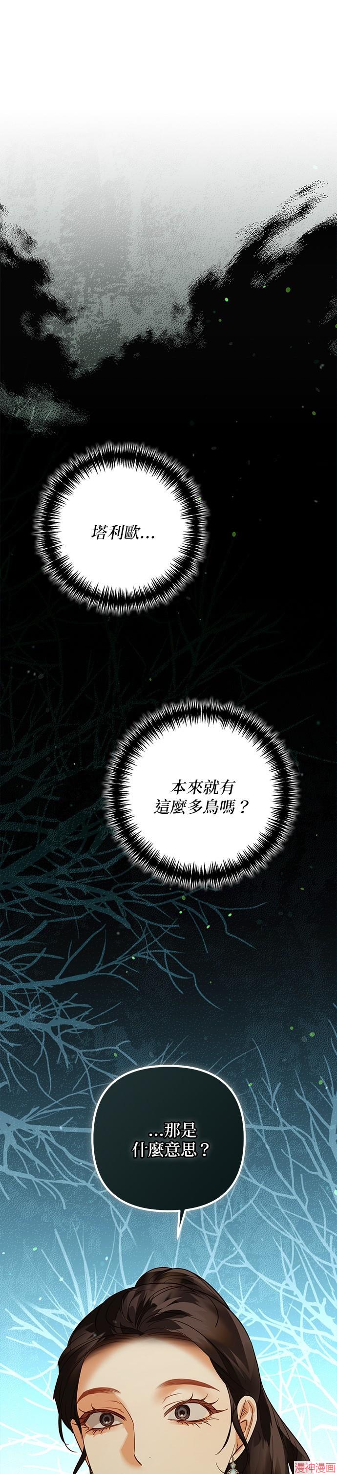 第105话0