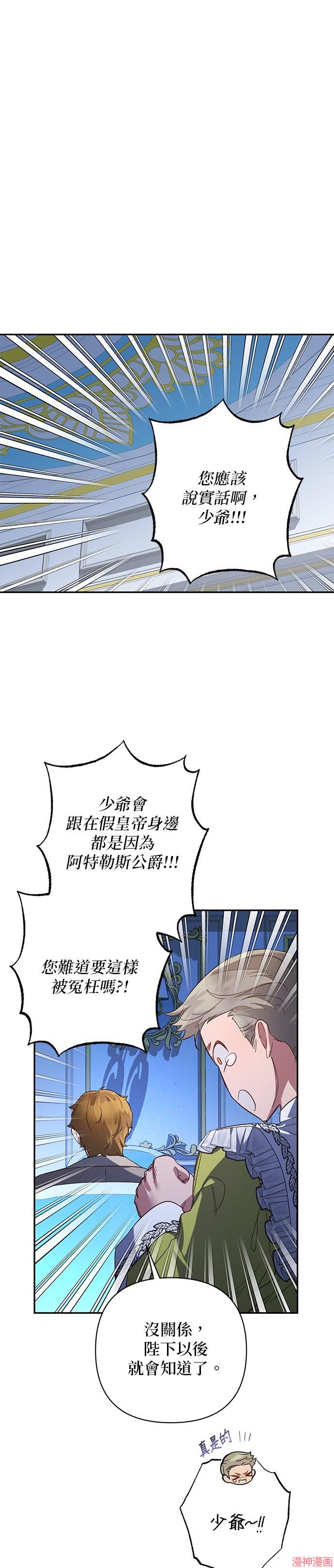 第106话0
