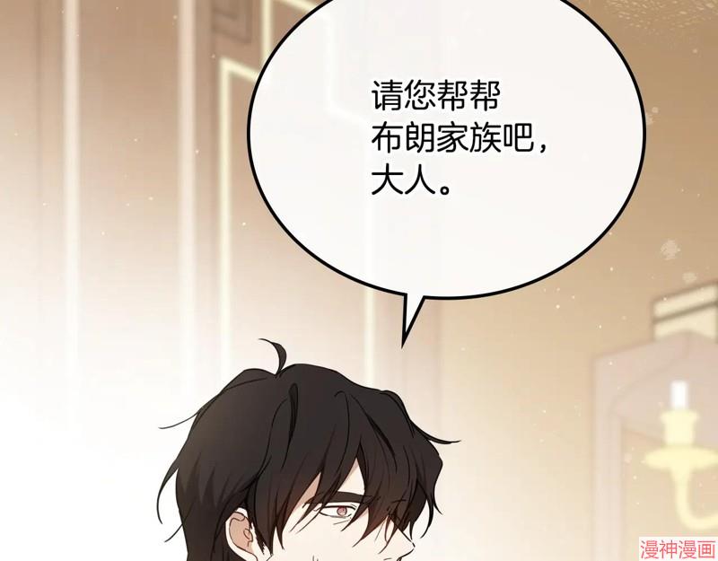 第181话1