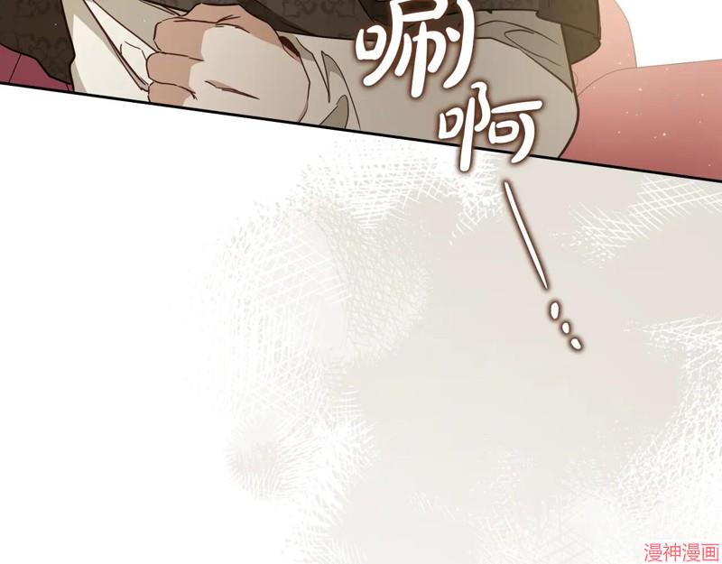 第181话3