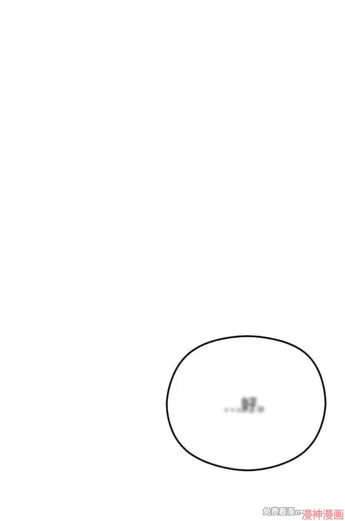 第77话1