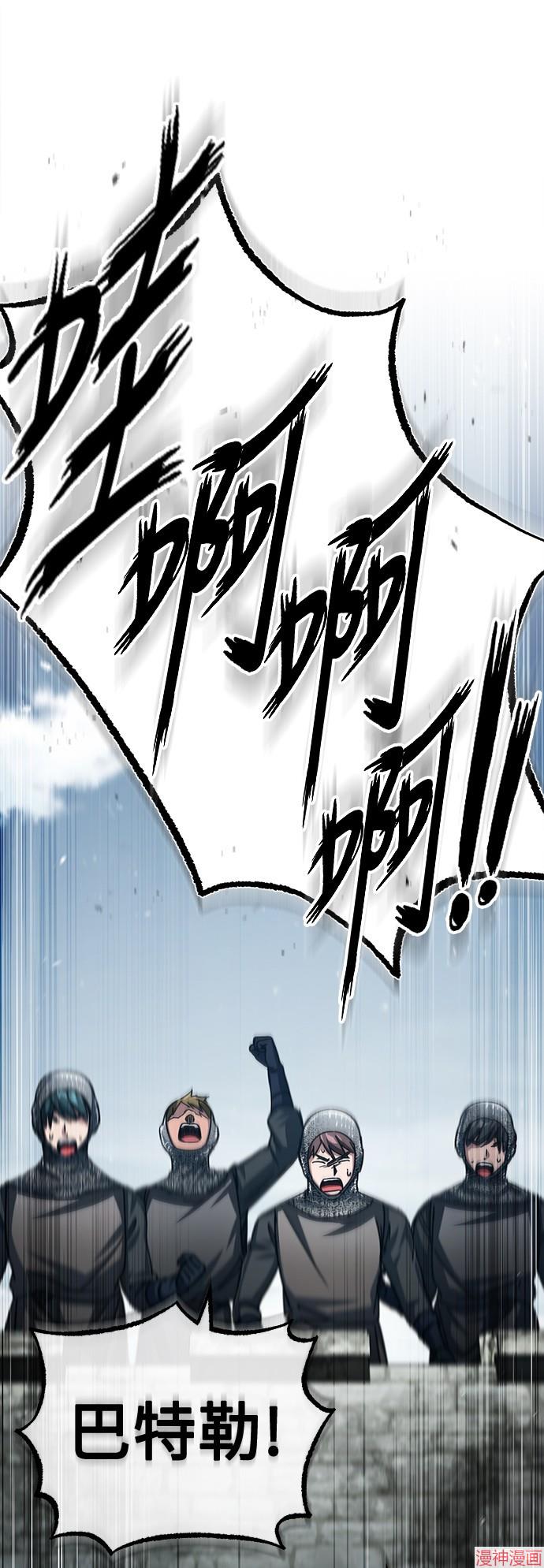 第68话1
