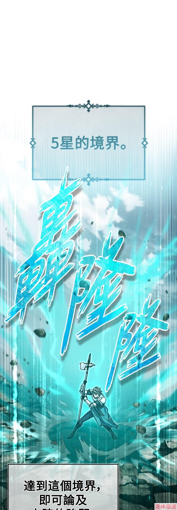 第68话0