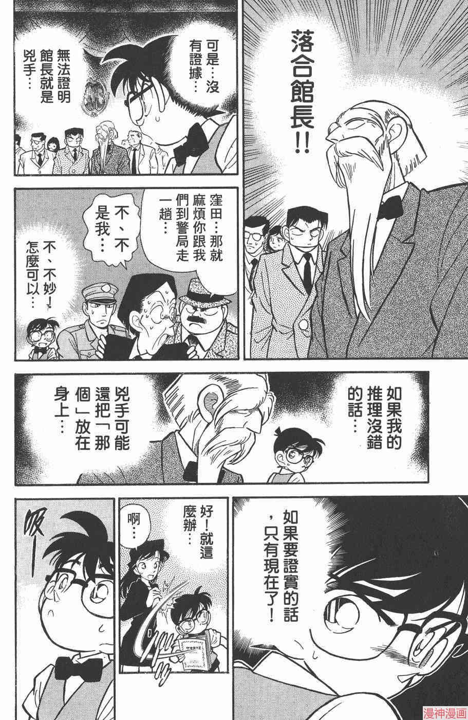 第04卷1