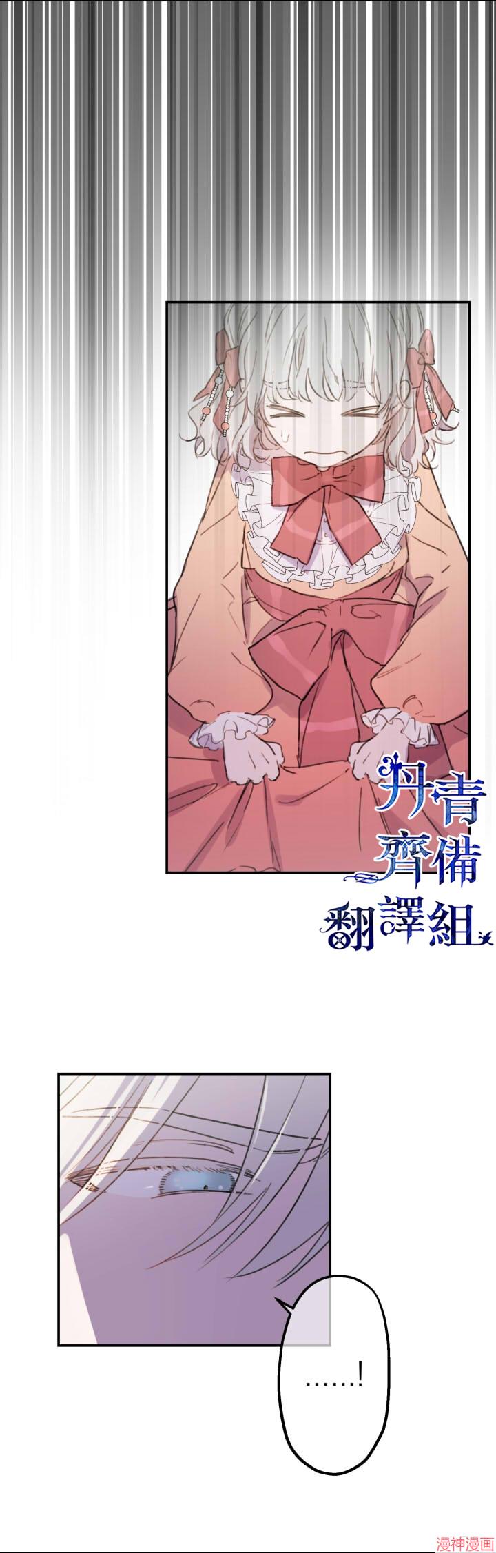 第04话1