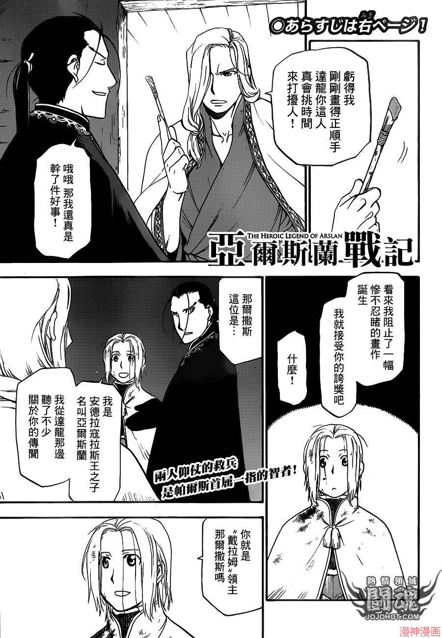 第05话0