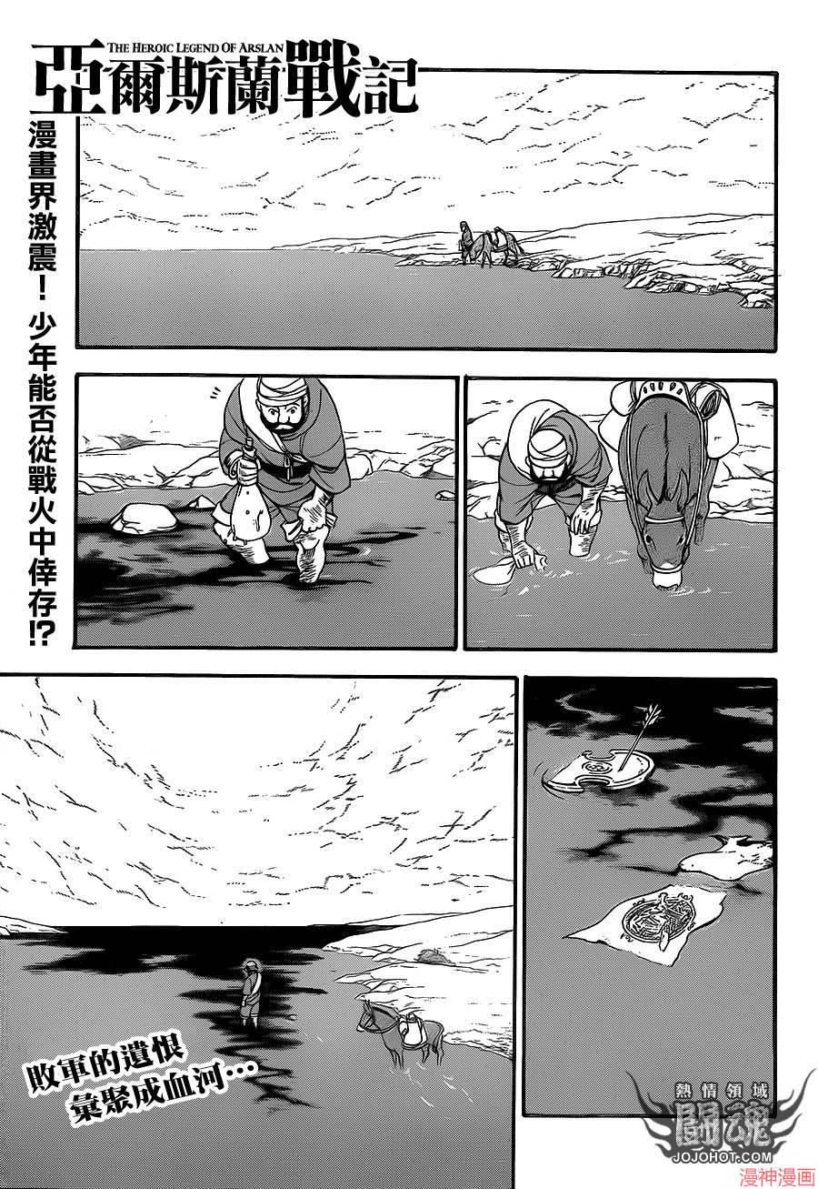第04话0
