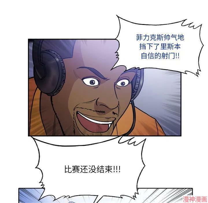 第119话2