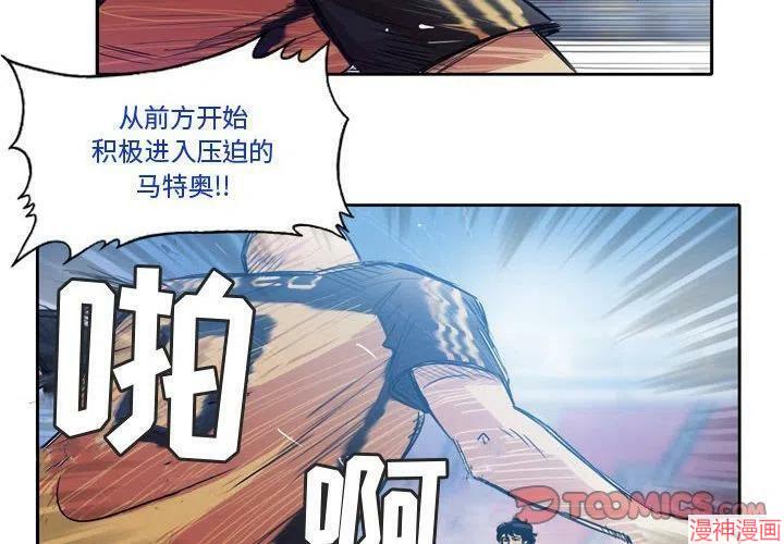 第119话1