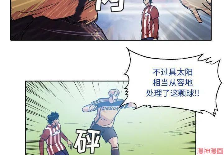第119话2