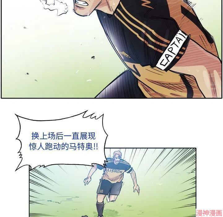 第119话4