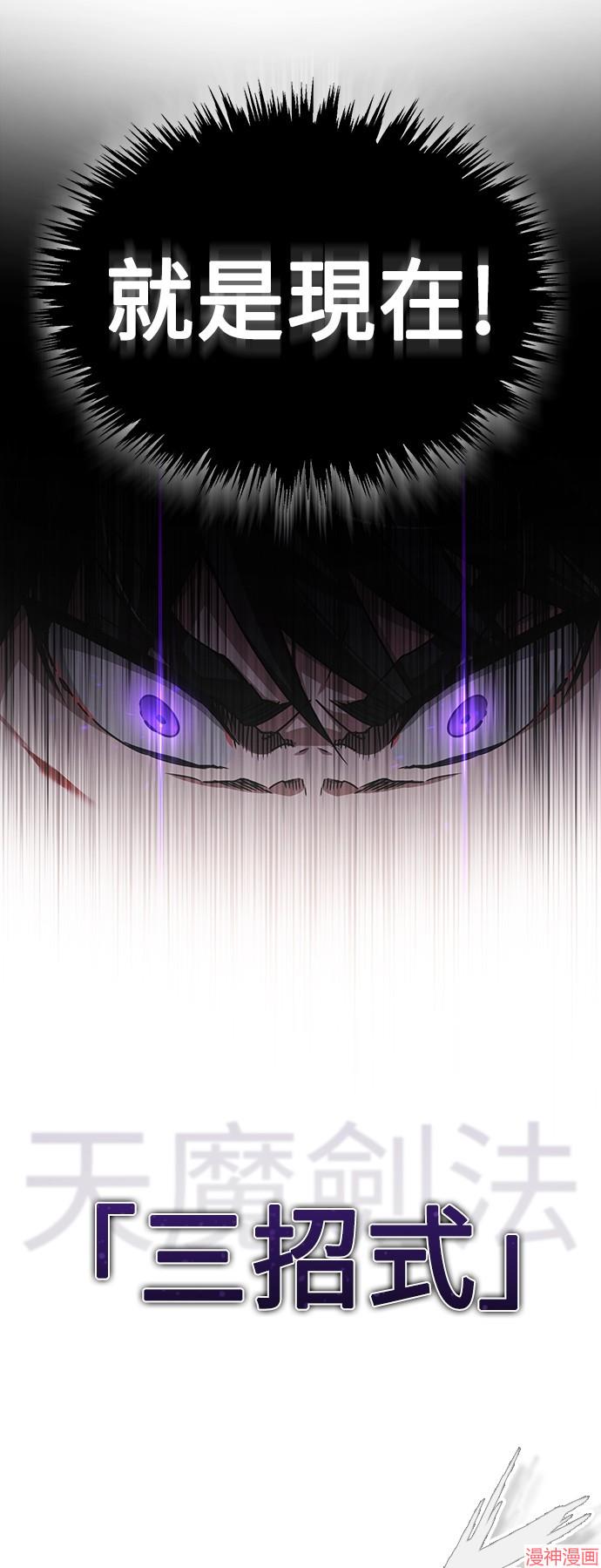 第68话1