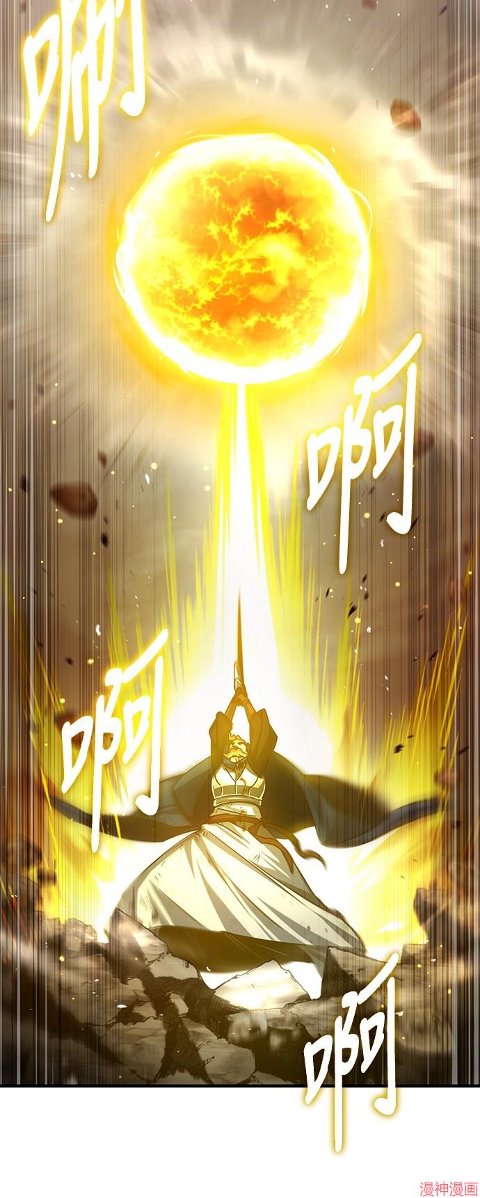 第68话0