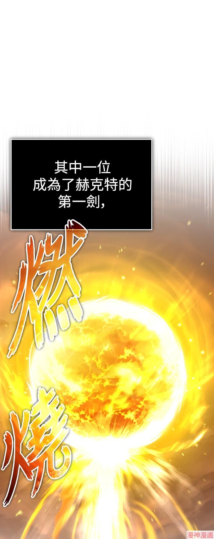 第68话1