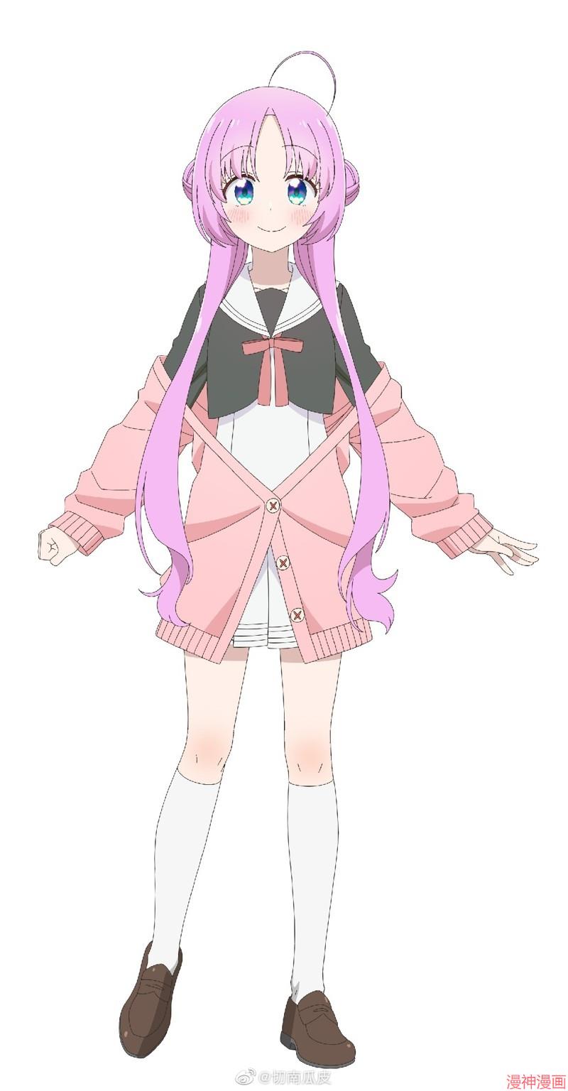 动画化3