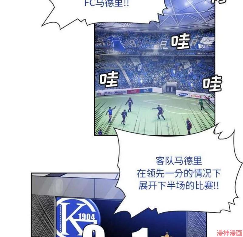 第105话4
