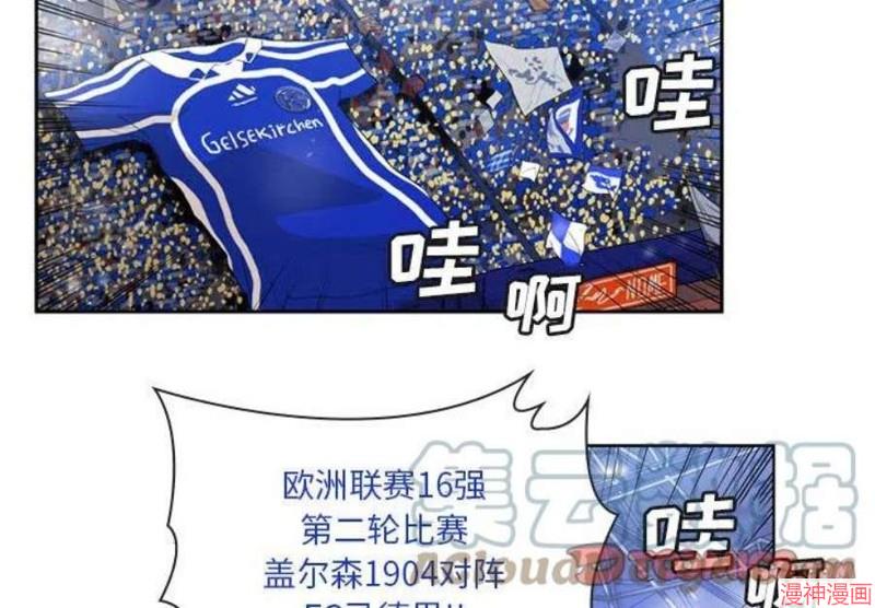 第105话3