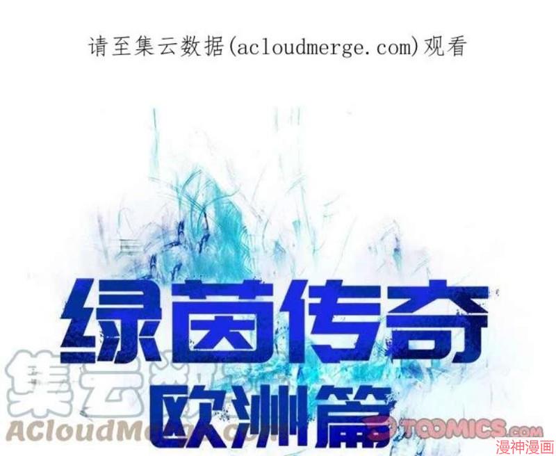 第105话0